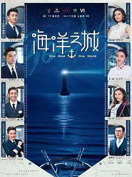 电影狗蛋大兵国语版