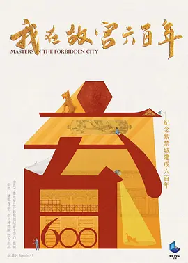 天海翼qvod在线观看