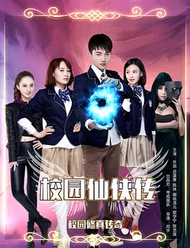 山楂树之恋电影完整版