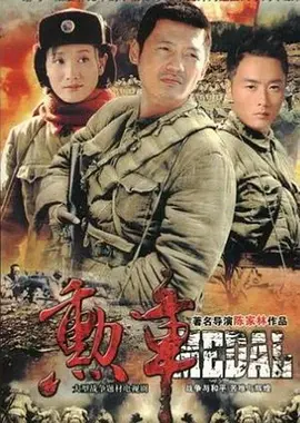 好看的国产悬疑破案电视剧