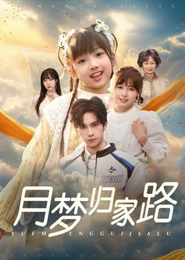安悦溪演过的电视剧大全