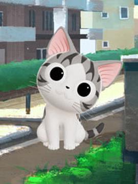 匆匆那年2全集在线观看