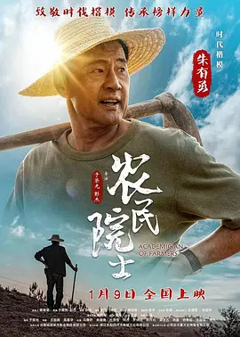 沉睡魔咒2在线观看免费完整