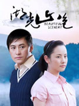 涛女郎电视剧全集52集剧情