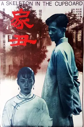 火云邪神之降龙十八掌