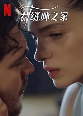 雳剑电视剧百度百科