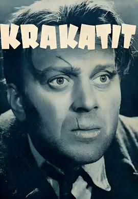 oriental