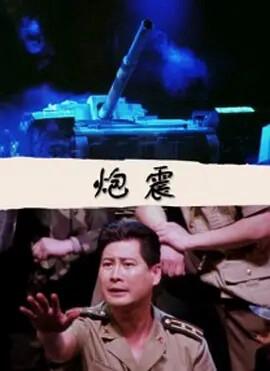 日本阿v免费观看网站