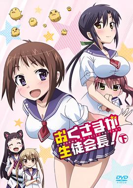 什么电视剧