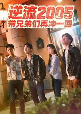 胥渡吧 春运来了