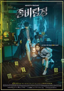 王的女人剧情介绍详细