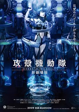 真命天子电视剧完整版免费观看