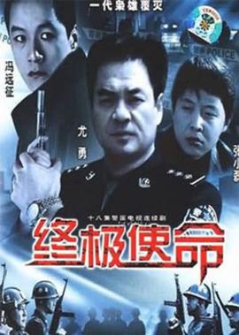 猫眼电影官网