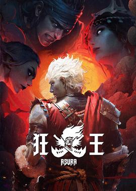 马达加斯加2免费完整版