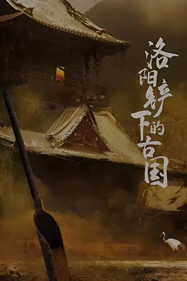 倚天屠龙记苏有朋版 西瓜