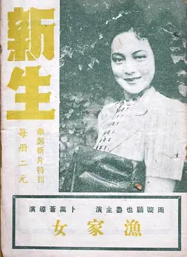 小宋当家动画片百度链接