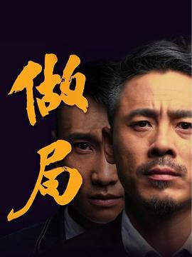 电视剧轩辕剑之汉之云全集免费观看