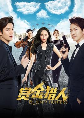 杜拉拉升职记的演员