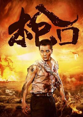 天意谷洞中天河