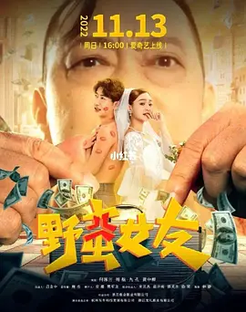 吴亦凡图片