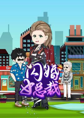 白夜追凶谁是灭门凶手