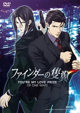 好久不见电视剧免费全集tv
