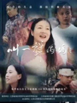 迅雷搜索引擎入口
