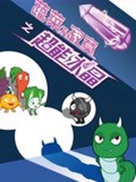 伊萨克 亨普斯特德 怀特