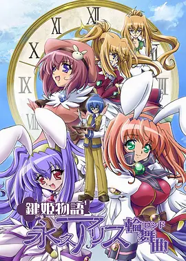 截拳道电影完整版