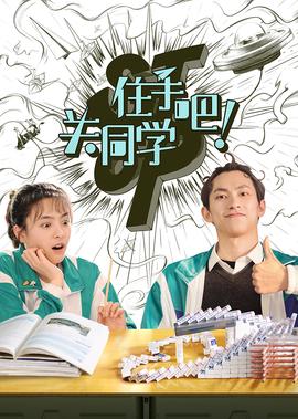 格列佛游记电影中文版