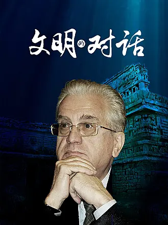 欢喜密探免费观看土豆