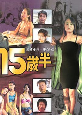 红海行动导演