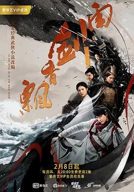 阿凡达高清迅雷下载
