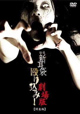 三国杀sp庞统