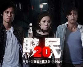 玉珠铉瑜伽视频教程