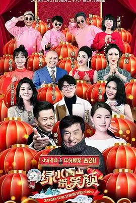 变形金刚3免费观看好恐怖