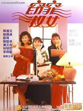 样片和客片的区别