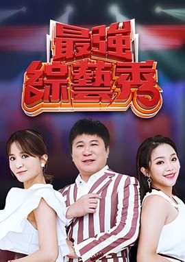 看时请带纸巾的舞蹈带抖