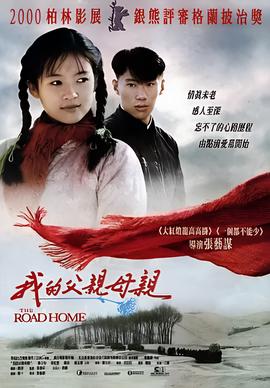 豪情万丈近义词