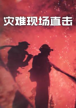 光环电影1
