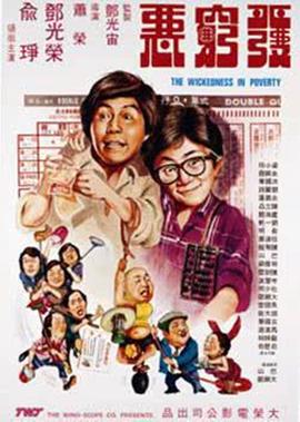 免费下载八一影院最新版本