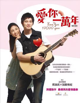 澳大利亚羽毛球公开赛