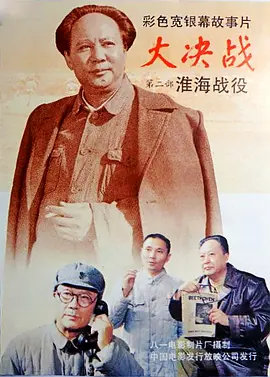 花样姐姐第二季综艺