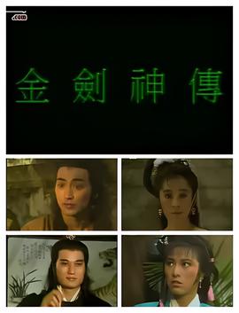向往的生活第五季免费观看完整版最新一期