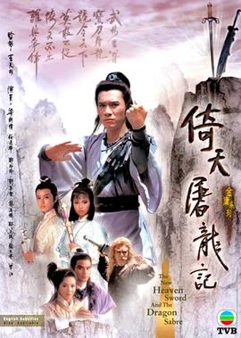 2021新丧尸出笼美剧在线观看