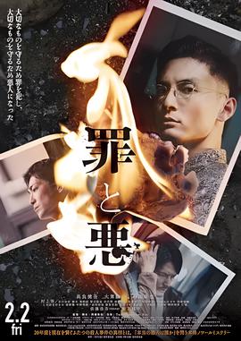 白色巨猿动画片