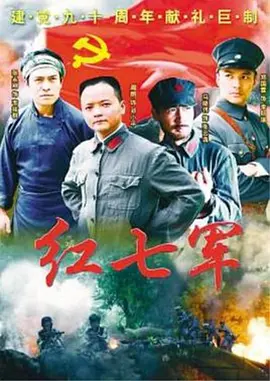 百变大咖秀2021第一期嘉宾
