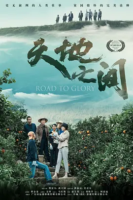 异形魔怪2高清完整免费观看
