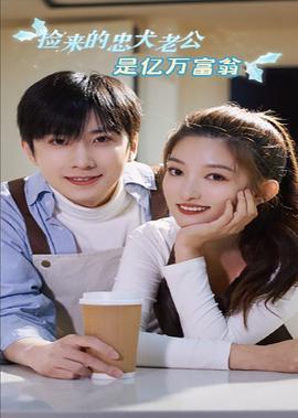 泽尻英龙华整容天后