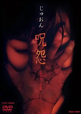 笑傲江湖干师父母